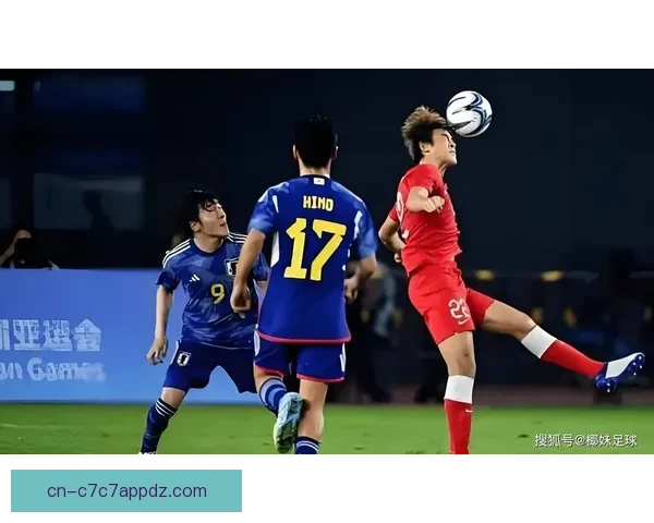 韩国U23后卫：与日本对决绝不手软